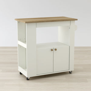 Aston 33.5" Kitchen Cart - The Charming Bench Company