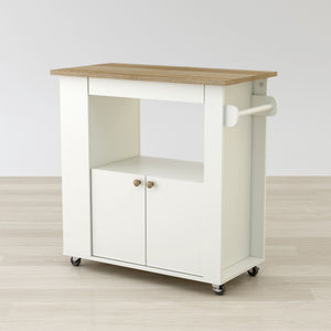 Aston 33.5" Kitchen Cart - The Charming Bench Company